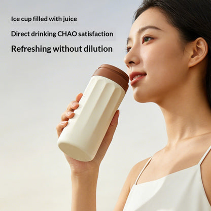 IceCraft Pro Silicone Tumbler